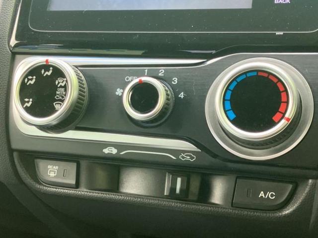 フィット １３Ｇ・Ｆパッケージ　新品タイヤ／純正　ＳＤナビ／Ｂｌｕｅｔｏｏｔｈ接続／ＨＤＭＩ接続／ＥＴＣ／ＥＢＤ付ＡＢＳ／横滑り防止装置／アイドリングストップ／バックモニター／ワンセグＴＶ／ＤＶＤ／エアバッグ　運転席　バックカメラ（30枚目）