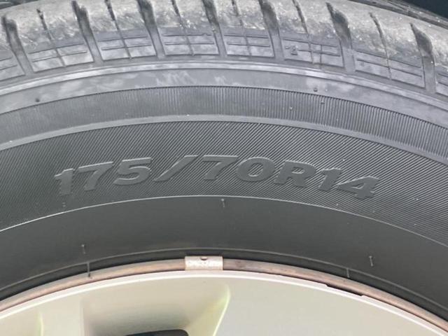 フィット １３Ｇ・Ｆパッケージ　新品タイヤ／純正　ＳＤナビ／Ｂｌｕｅｔｏｏｔｈ接続／ＨＤＭＩ接続／ＥＴＣ／ＥＢＤ付ＡＢＳ／横滑り防止装置／アイドリングストップ／バックモニター／ワンセグＴＶ／ＤＶＤ／エアバッグ　運転席　バックカメラ（39枚目）