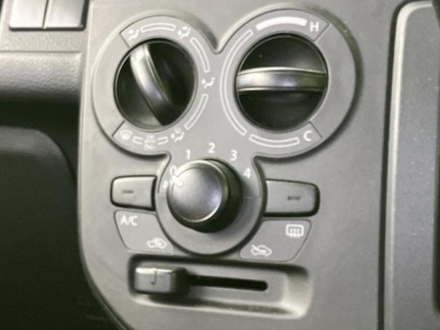 アルト ハイブリッドＳ　セーフティサポート（スズキ）／シートヒーター　運転席／車線逸脱防止支援システム／Ｂｌｕｅｔｏｏｔｈ接続／ＥＢＤ付ＡＢＳ／横滑り防止装置／アイドリングストップ／エアバッグ　運転席／エアバッグ　助手席（25枚目）