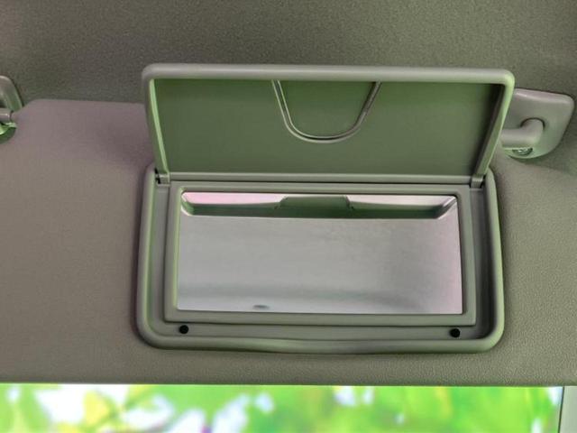 アルト ハイブリッドＳ　セーフティサポート（スズキ）／シートヒーター　運転席／車線逸脱防止支援システム／Ｂｌｕｅｔｏｏｔｈ接続／ＥＢＤ付ＡＢＳ／横滑り防止装置／アイドリングストップ／エアバッグ　運転席／エアバッグ　助手席（27枚目）