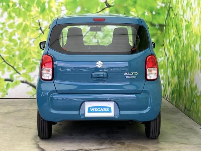 アルト ハイブリッドＳ　セーフティサポート（スズキ）／シートヒーター　運転席／車線逸脱防止支援システム／Ｂｌｕｅｔｏｏｔｈ接続／ＥＢＤ付ＡＢＳ／横滑り防止装置／アイドリングストップ／エアバッグ　運転席／エアバッグ　助手席（30枚目）