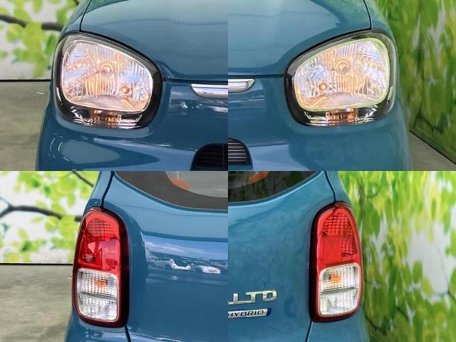 アルト ハイブリッドＳ　セーフティサポート（スズキ）／シートヒーター　運転席／車線逸脱防止支援システム／Ｂｌｕｅｔｏｏｔｈ接続／ＥＢＤ付ＡＢＳ／横滑り防止装置／アイドリングストップ／エアバッグ　運転席／エアバッグ　助手席（38枚目）