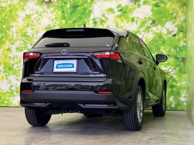 NX NX300h Iパッケージ 新品タイヤ/保証書/純正 HDDナビ/プリクラッシュセーフティ/シートヒーター 前席/シート 合皮/ヘッドランプ LED/Bluetooth接続/ETC/EBD付ABS/横滑り防止装置 バックカメラ(3枚目)