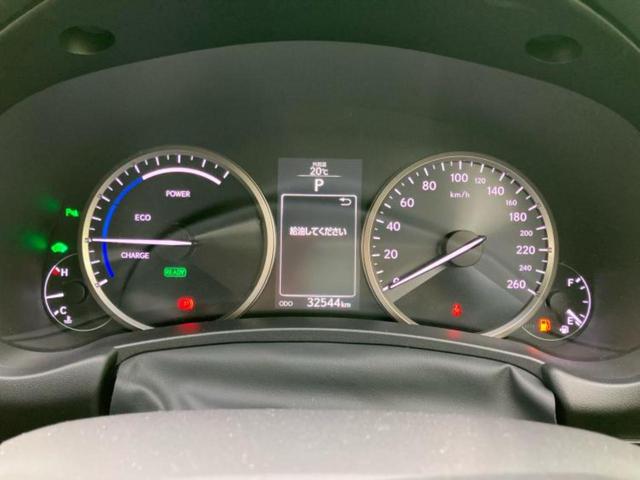 NX NX300h Iパッケージ 新品タイヤ/保証書/純正 HDDナビ/プリクラッシュセーフティ/シートヒーター 前席/シート 合皮/ヘッドランプ LED/Bluetooth接続/ETC/EBD付ABS/横滑り防止装置 バックカメラ(13枚目)