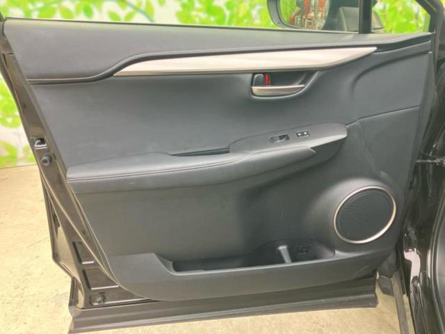 NX NX300h Iパッケージ 新品タイヤ/保証書/純正 HDDナビ/プリクラッシュセーフティ/シートヒーター 前席/シート 合皮/ヘッドランプ LED/Bluetooth接続/ETC/EBD付ABS/横滑り防止装置 バックカメラ(20枚目)