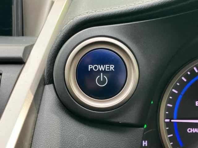 NX NX300h Iパッケージ 新品タイヤ/保証書/純正 HDDナビ/プリクラッシュセーフティ/シートヒーター 前席/シート 合皮/ヘッドランプ LED/Bluetooth接続/ETC/EBD付ABS/横滑り防止装置 バックカメラ(23枚目)