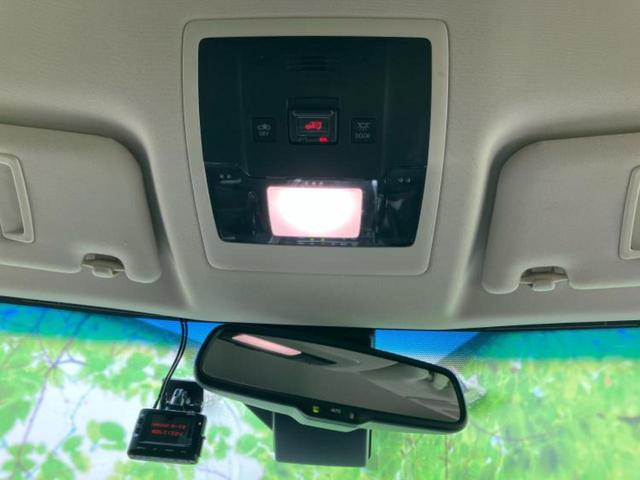 NX NX300h Iパッケージ 新品タイヤ/保証書/純正 HDDナビ/プリクラッシュセーフティ/シートヒーター 前席/シート 合皮/ヘッドランプ LED/Bluetooth接続/ETC/EBD付ABS/横滑り防止装置 バックカメラ(26枚目)