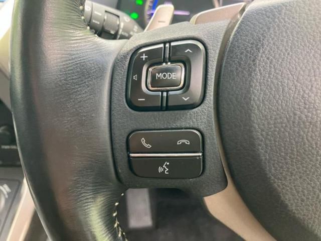 NX NX300h Iパッケージ 新品タイヤ/保証書/純正 HDDナビ/プリクラッシュセーフティ/シートヒーター 前席/シート 合皮/ヘッドランプ LED/Bluetooth接続/ETC/EBD付ABS/横滑り防止装置 バックカメラ(27枚目)