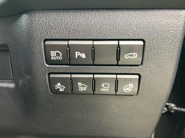 NX NX300h Iパッケージ 新品タイヤ/保証書/純正 HDDナビ/プリクラッシュセーフティ/シートヒーター 前席/シート 合皮/ヘッドランプ LED/Bluetooth接続/ETC/EBD付ABS/横滑り防止装置 バックカメラ(29枚目)