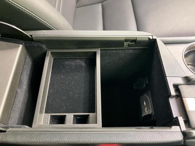 NX NX300h Iパッケージ 新品タイヤ/保証書/純正 HDDナビ/プリクラッシュセーフティ/シートヒーター 前席/シート 合皮/ヘッドランプ LED/Bluetooth接続/ETC/EBD付ABS/横滑り防止装置 バックカメラ(33枚目)