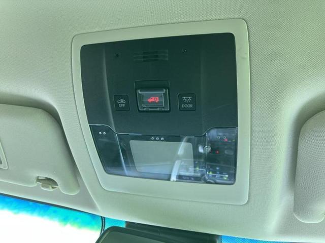 NX NX300h Iパッケージ 新品タイヤ/保証書/純正 HDDナビ/プリクラッシュセーフティ/シートヒーター 前席/シート 合皮/ヘッドランプ LED/Bluetooth接続/ETC/EBD付ABS/横滑り防止装置 バックカメラ(34枚目)