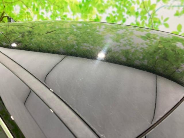 NX NX300h Iパッケージ 新品タイヤ/保証書/純正 HDDナビ/プリクラッシュセーフティ/シートヒーター 前席/シート 合皮/ヘッドランプ LED/Bluetooth接続/ETC/EBD付ABS/横滑り防止装置 バックカメラ(39枚目)