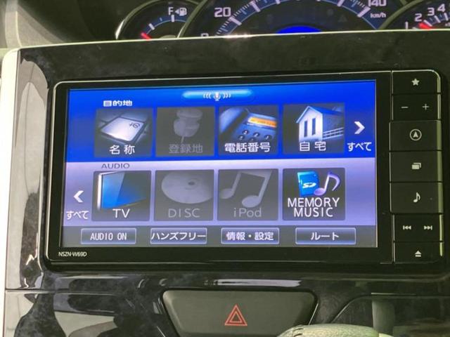 ���̈��Ԃ�����Ŕ����́H���Ђō��肵�Ďv�����������ăV���b�N�E�E�E����Ȃ��q�l�I�����x�v�d�b�`�q�r�̉��承�i���������������I���q�l���ł��邾�������ɂ���芷���ł���悤����t�撣��܂��I