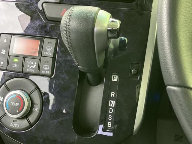 ���Ԃɍ��킹�Ė����ۏ؈ȊO�ɂ��A�ۏ͈ؔ́A���ԁA�������g�[�������L���ۏ؂����p�ӂ��Ă���܂��I���ÎԂ̍w�������߂Ăŕs���E�E�E�Ƃ������q�l�������S���������I