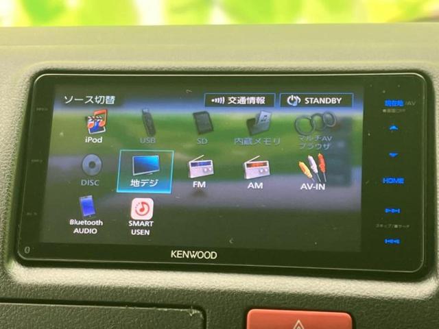 �����ł̂��x�������������̂��q�l�I�܂��͂����ς肾���ł����񂨖₢���킹���������I���q�l�ɍœK�Ȃ��x�����v����������Ă������܂��I