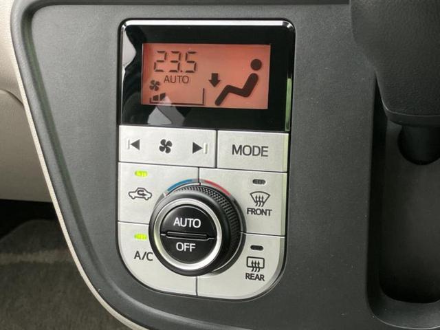 ���Y�Ԃ���A���Ԃ܂ő��l�Ȃ��q�l�̃j�[�Y�̂������ł���悤�ɁA�S���K�͂ŖL�x�ȍ݌ɓW�J�I�Ԃ̂��ƂȂ�v�d�b�`�q�r�ցI