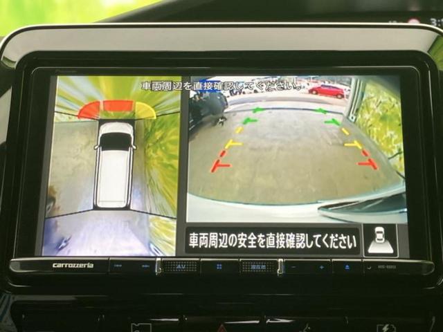 セレナ eパワーハイウェイスターV 新品タイヤ/保証書/社外 9インチ SDナビ/インテリジェントルームミラー/エマージェンシーブレーキ/両側電動スライドドア/アラウンドビューモニター/車線逸脱防止支援システム/シート 合皮 DVD再生(11枚目)