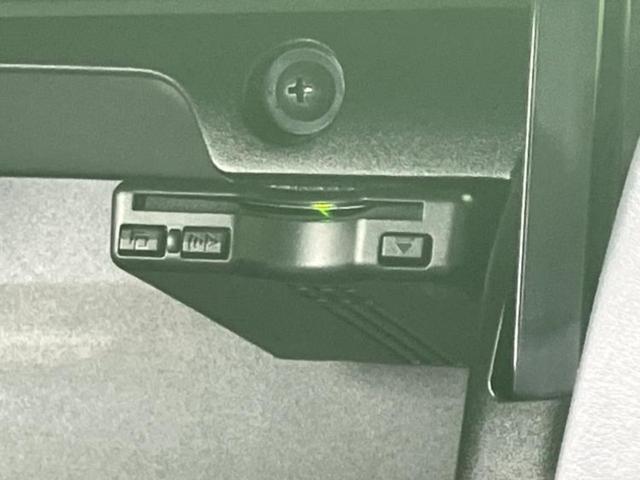 セレナ eパワーハイウェイスターV 新品タイヤ/保証書/社外 9インチ SDナビ/インテリジェントルームミラー/エマージェンシーブレーキ/両側電動スライドドア/アラウンドビューモニター/車線逸脱防止支援システム/シート 合皮 DVD再生(18枚目)