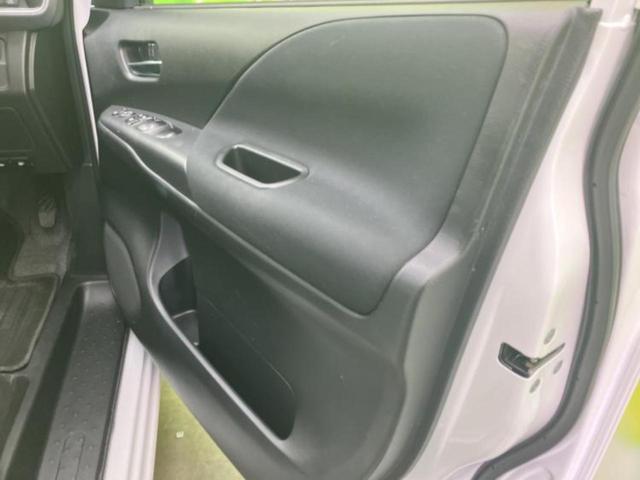 セレナ eパワーハイウェイスターV 新品タイヤ/保証書/社外 9インチ SDナビ/インテリジェントルームミラー/エマージェンシーブレーキ/両側電動スライドドア/アラウンドビューモニター/車線逸脱防止支援システム/シート 合皮 DVD再生(22枚目)