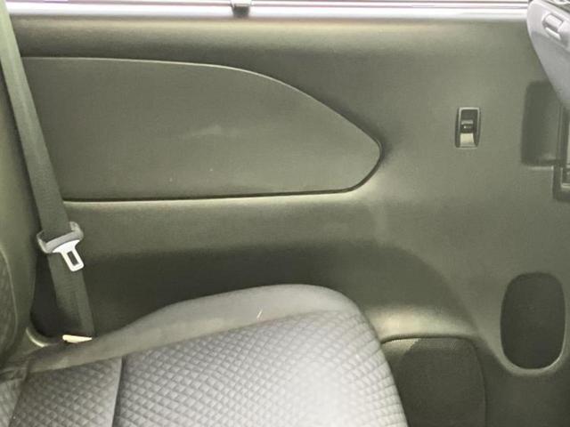 セレナ eパワーハイウェイスターV 新品タイヤ/保証書/社外 9インチ SDナビ/インテリジェントルームミラー/エマージェンシーブレーキ/両側電動スライドドア/アラウンドビューモニター/車線逸脱防止支援システム/シート 合皮 DVD再生(23枚目)