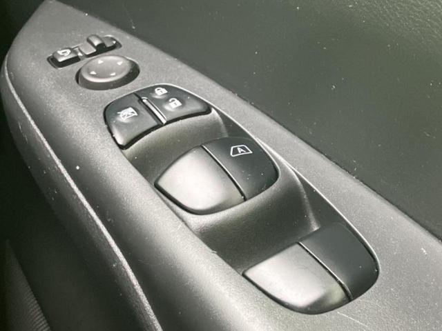 セレナ eパワーハイウェイスターV 新品タイヤ/保証書/社外 9インチ SDナビ/インテリジェントルームミラー/エマージェンシーブレーキ/両側電動スライドドア/アラウンドビューモニター/車線逸脱防止支援システム/シート 合皮 DVD再生(29枚目)