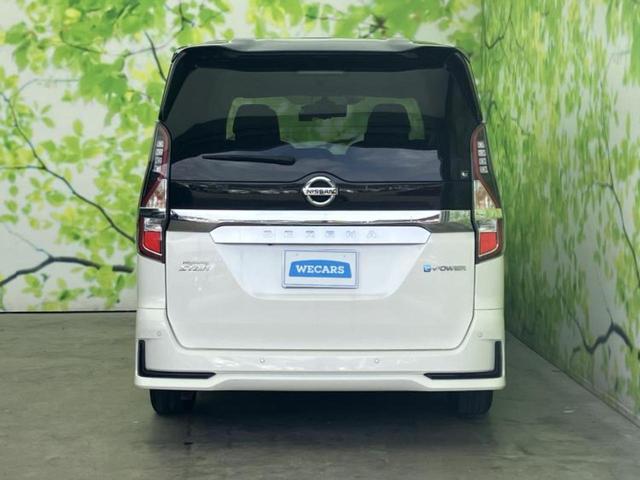 セレナ eパワーハイウェイスターV 新品タイヤ/保証書/社外 9インチ SDナビ/インテリジェントルームミラー/エマージェンシーブレーキ/両側電動スライドドア/アラウンドビューモニター/車線逸脱防止支援システム/シート 合皮 DVD再生(38枚目)