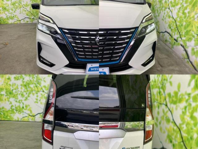 セレナ eパワーハイウェイスターV 新品タイヤ/保証書/社外 9インチ SDナビ/インテリジェントルームミラー/エマージェンシーブレーキ/両側電動スライドドア/アラウンドビューモニター/車線逸脱防止支援システム/シート 合皮 DVD再生(46枚目)