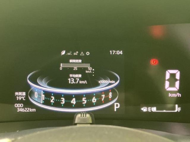 �����ł̂��x�������������̂��q�l�I�܂��͂����ς肾���ł����񂨖₢���킹���������I���q�l�ɍœK�Ȃ��x�����v����������Ă������܂��I