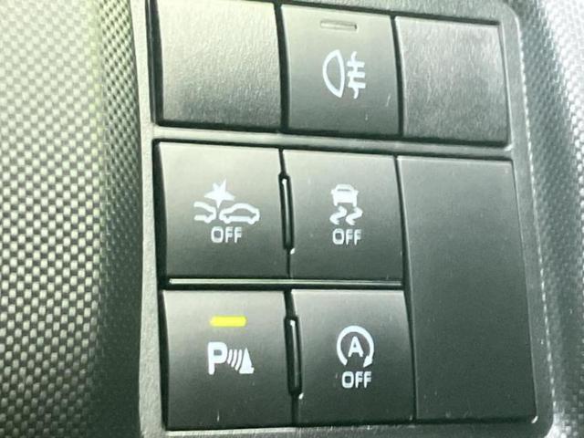 ���Y�Ԃ���A���Ԃ܂ő��l�Ȃ��q�l�̃j�[�Y�̂������ł���悤�ɁA�S���K�͂ŖL�x�ȍ݌ɓW�J�I�Ԃ̂��ƂȂ�v�d�b�`�q�r�ցI