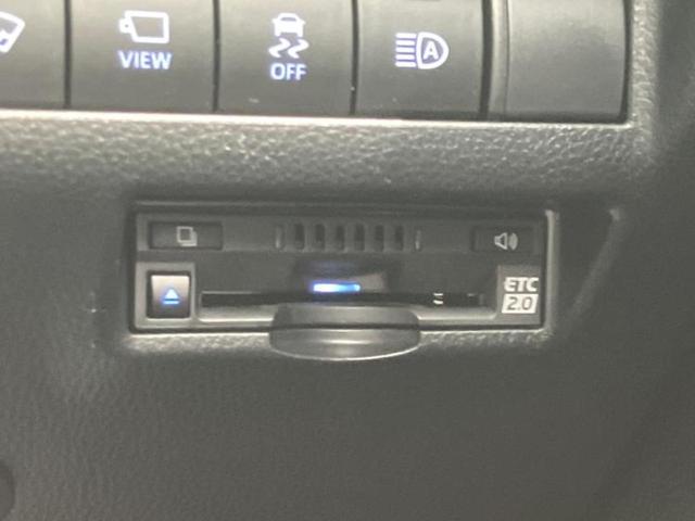 ハリアー Z 新品タイヤ/JBL/保証書/純正 12.3インチ メモリーナビ/デジタルインナーミラー/トヨタセーフティセンス/パノラミックビューモニター/車線逸脱防止支援システム/シート ハーフレザー 全周囲カメラ(23枚目)