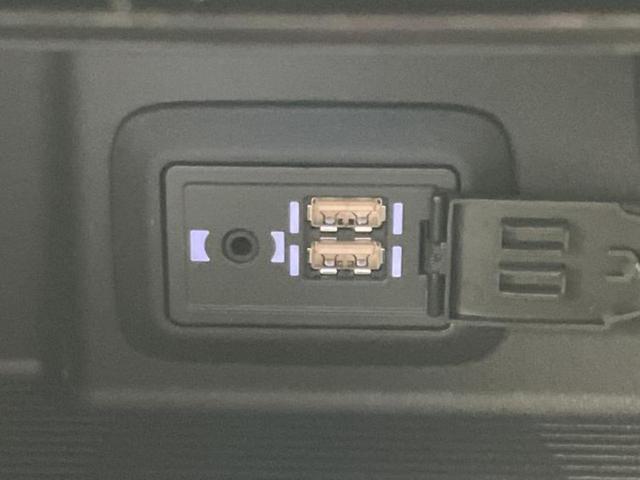 ハリアー Z 新品タイヤ/JBL/保証書/純正 12.3インチ メモリーナビ/デジタルインナーミラー/トヨタセーフティセンス/パノラミックビューモニター/車線逸脱防止支援システム/シート ハーフレザー 全周囲カメラ(38枚目)