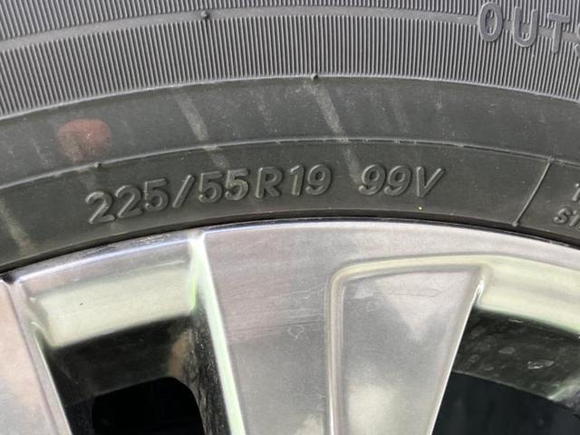 ハリアー Z 新品タイヤ/JBL/保証書/純正 12.3インチ メモリーナビ/デジタルインナーミラー/トヨタセーフティセンス/パノラミックビューモニター/車線逸脱防止支援システム/シート ハーフレザー 全周囲カメラ(47枚目)