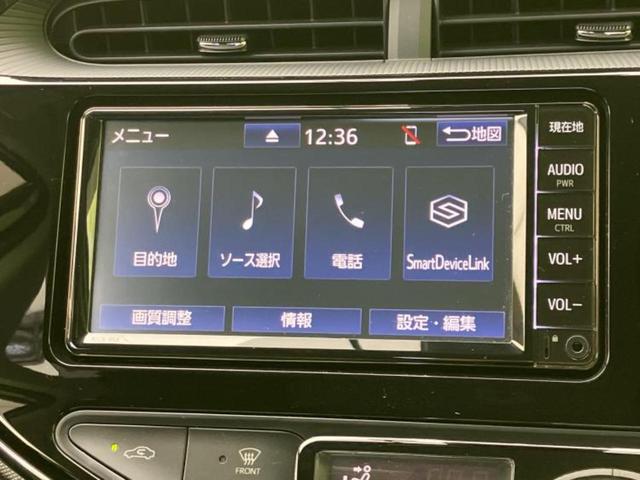 �����ł̂��x�������������̂��q�l�I�܂��͂����ς肾���ł����񂨖₢���킹���������I���q�l�ɍœK�Ȃ��x�����v����������Ă������܂��I