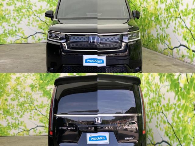 ステップワゴン eHEVスパーダ 新品タイヤ/純正 10インチ SDナビ/ホンダセンシング/両側電動スライドドア/シートヒーター/車線逸脱防止支援システム/シート ハーフレザー/電動バックドア/ヘッドランプ LED バックカメラ(54枚目)