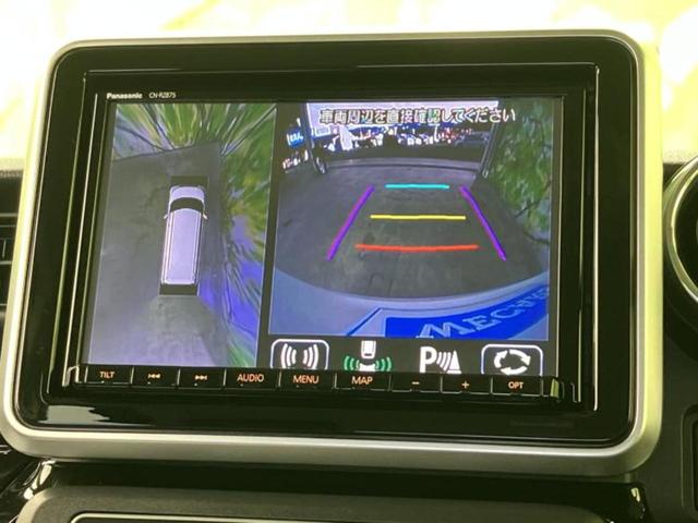スペーシアカスタム ハイブリッドＸＳターボ　純正　ＳＤナビ／セーフティサポート（スズキ）／両側電動スライドドア／シートヒーター／全方位モニター用カメラ／ヘッドランプ　ＬＥＤ／ＵＳＢジャック／Ｂｌｕｅｔｏｏｔｈ接続／ＥＢＤ付ＡＢＳ　ターボ　禁煙車（12枚目）
