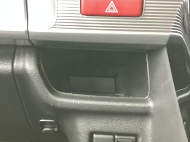 スペーシアカスタム ハイブリッドＸＳターボ　純正　ＳＤナビ／セーフティサポート（スズキ）／両側電動スライドドア／シートヒーター／全方位モニター用カメラ／ヘッドランプ　ＬＥＤ／ＵＳＢジャック／Ｂｌｕｅｔｏｏｔｈ接続／ＥＢＤ付ＡＢＳ　ターボ　禁煙車（25枚目）