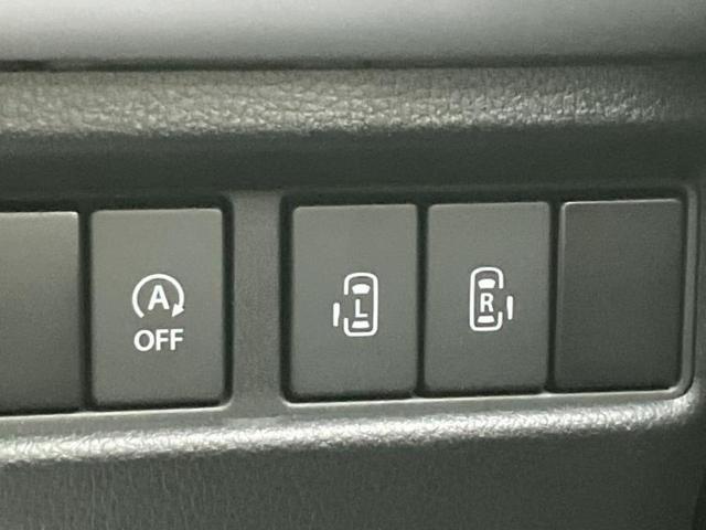 スペーシアカスタム ハイブリッドＸＳターボ　純正　ＳＤナビ／セーフティサポート（スズキ）／両側電動スライドドア／シートヒーター／全方位モニター用カメラ／ヘッドランプ　ＬＥＤ／ＵＳＢジャック／Ｂｌｕｅｔｏｏｔｈ接続／ＥＢＤ付ＡＢＳ　ターボ　禁煙車（29枚目）