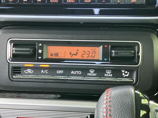 スペーシアカスタム ハイブリッドＸＳターボ　純正　ＳＤナビ／セーフティサポート（スズキ）／両側電動スライドドア／シートヒーター／全方位モニター用カメラ／ヘッドランプ　ＬＥＤ／ＵＳＢジャック／Ｂｌｕｅｔｏｏｔｈ接続／ＥＢＤ付ＡＢＳ　ターボ　禁煙車（31枚目）