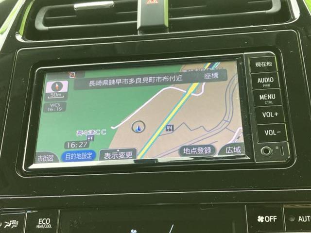 プリウス S 新品タイヤ/保証書/純正 SDナビ/ヘッドランプ LED/Bluetooth接続/ETC/EBD付ABS/横滑り防止装置/アイドリングストップ/ワンセグTV/エアバッグ 運転席/エアバッグ 助手席(10枚目)