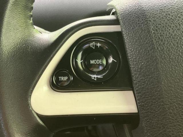 プリウス S 新品タイヤ/保証書/純正 SDナビ/ヘッドランプ LED/Bluetooth接続/ETC/EBD付ABS/横滑り防止装置/アイドリングストップ/ワンセグTV/エアバッグ 運転席/エアバッグ 助手席(15枚目)