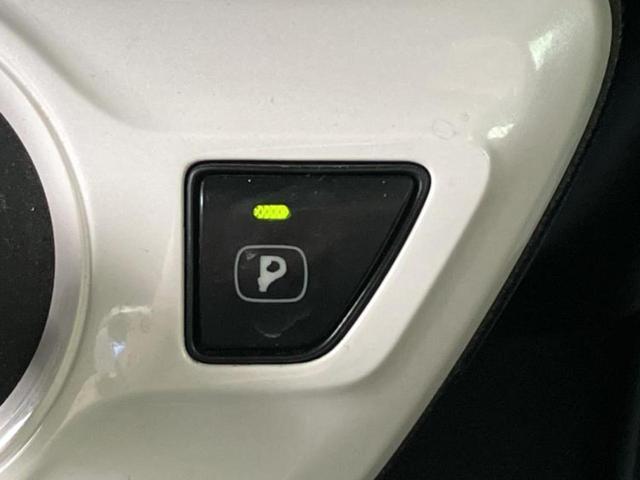 プリウス S 新品タイヤ/保証書/純正 SDナビ/ヘッドランプ LED/Bluetooth接続/ETC/EBD付ABS/横滑り防止装置/アイドリングストップ/ワンセグTV/エアバッグ 運転席/エアバッグ 助手席(27枚目)