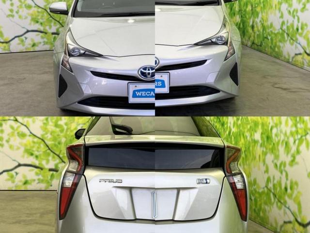 プリウス S 新品タイヤ/保証書/純正 SDナビ/ヘッドランプ LED/Bluetooth接続/ETC/EBD付ABS/横滑り防止装置/アイドリングストップ/ワンセグTV/エアバッグ 運転席/エアバッグ 助手席(48枚目)