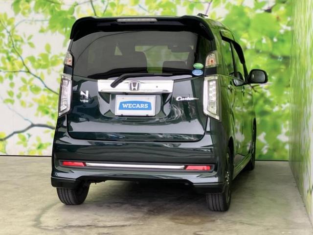 �S���ɓX�܂�W�J���Ă���̂łǂ��ł������񂹂��\�ł��I���̎Ԃ��C�ɂȂ邯�ǉ���������E�E�E�ƒ��߂�K�v�͂���܂���I���ʓr������K�v�ł��B