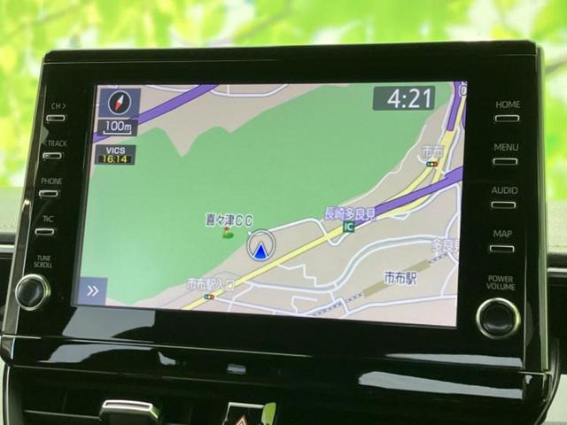 �v�d�b�`�q�r�̓X�܂ɂ̓L�b�Y�R�[�i�[���������܂��I���q�l�A��̂��q�l�����������ԑI�т����y���݂����������Ԃł��I