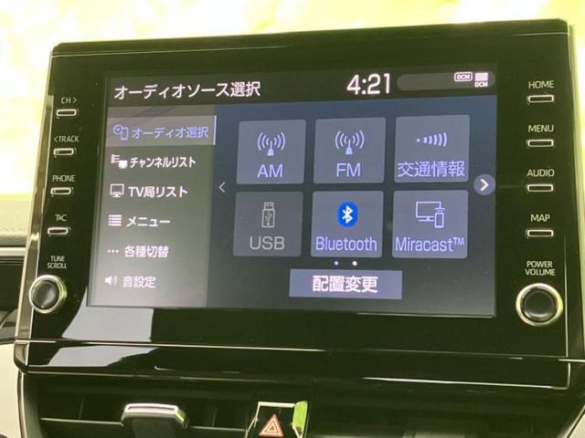 �����ł̂��x�������������̂��q�l�I�܂��͂����ς肾���ł����񂨖₢���킹���������I���q�l�ɍœK�Ȃ��x�����v����������Ă������܂��I