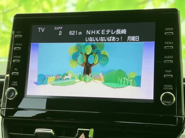 ���w����̎Ԍ��⃁���e�i���X���v�d�b�`�q�r�ɂ��C�����������I���ЂŐ�������C���܂ōs���Ă���܂��̂ŁA���[�Ԍ�̃A�t�^�[�t�H���[�����C�����������I