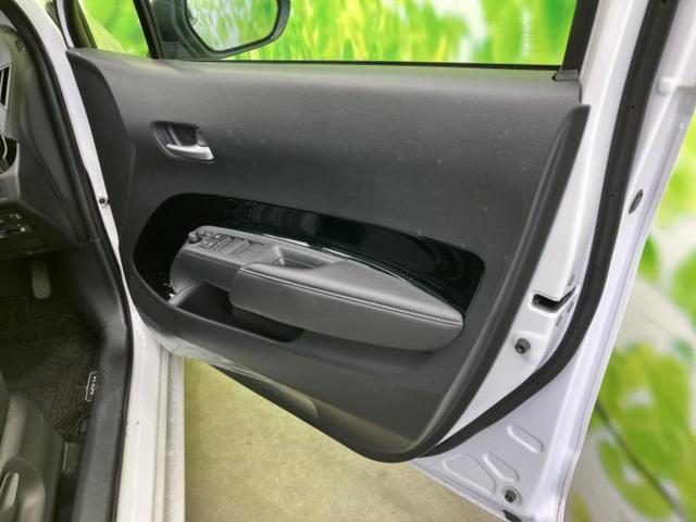 アクア Ｇ　新品タイヤ／保証書／ディスプレイオーディオ＋ナビ１０．５インチ／トヨタセーフティセンス／パノラミックビューモニター／車線逸脱防止支援システム／ドライブレコーダー　前後／ヘッドランプ　ＬＥＤ　ドラレコ（19枚目）