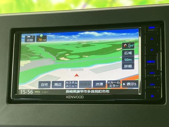 �v�d�b�`�q�r�̓X�܂ɂ̓L�b�Y�R�[�i�[���������܂��I���q�l�A��̂��q�l�����������ԑI�т����y���݂����������Ԃł��I