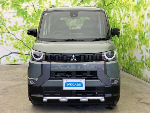 ������̂��Ԃ͂������ł��傤���H�����ł��C�ɂȂ��Ă��������܂����琥�񂨖₢���킹���������I����ɂ��Ԃ̏ڍׂ������肢�����܂��I