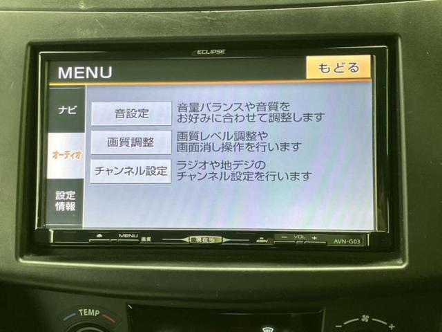 ���̈��Ԃ�����Ŕ����́H���Ђō��肵�Ďv�����������ăV���b�N�E�E�E����Ȃ��q�l�I�����x�v�d�b�`�q�r�̉��承�i���������������I���q�l���ł��邾�������ɂ���芷���ł���悤����t�撣��܂��I